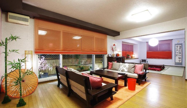 AKKO's Guest House