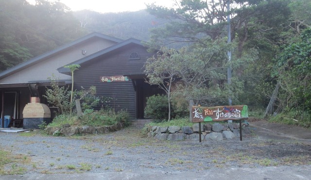 Amami Oshimas wilderness a guest house for rent/Oshima-gun Kagoshima