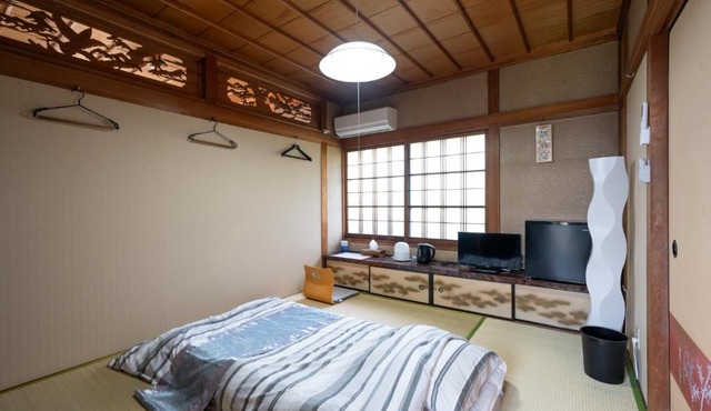 Chizu - Vacation STAY 83922v