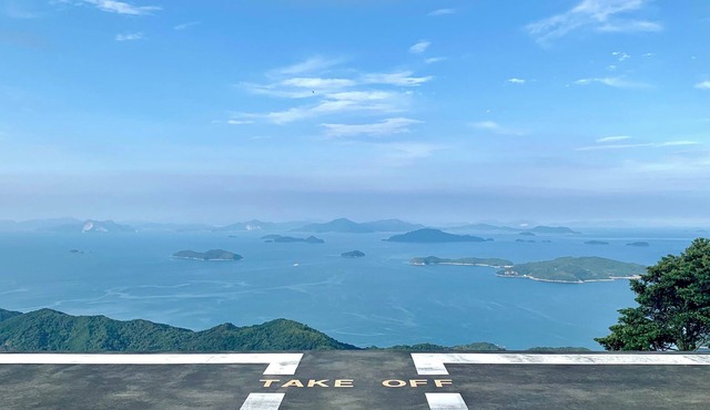 Cocon Setouchi
