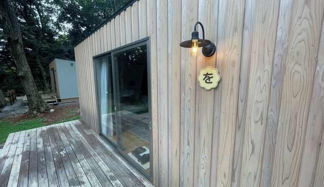 Cottage Wo Double bed/Kaga Ishikawa