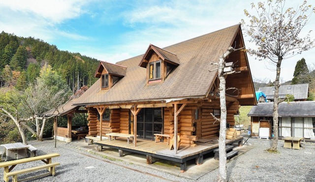 Create House Capacity 10 people with separate/County Market Gifu