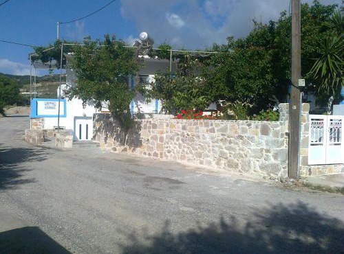 Dionysia Studios