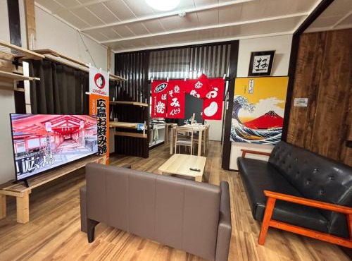 Entire Authentic Japanese Villa 弐 for Family Long-Stays with Garden