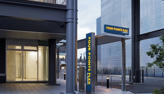Four Points Flex by Sheraton Morioka