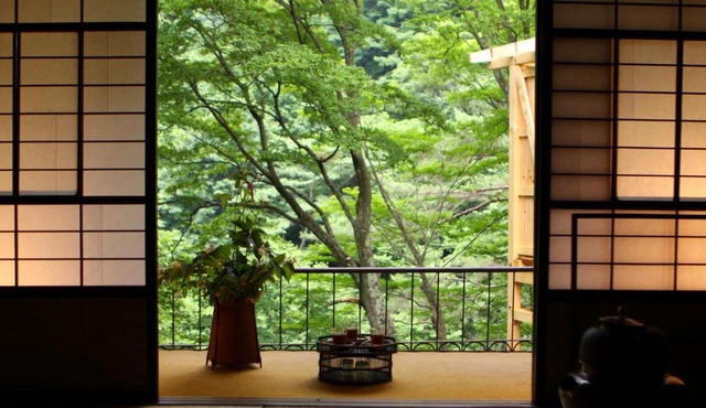 Fukeikan 風景館