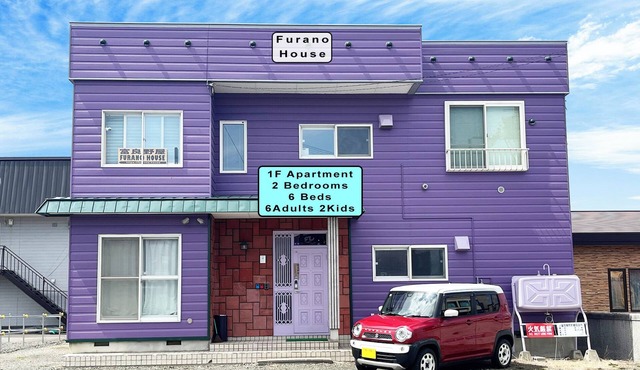Furano JR, 6beds, 2 Bedroom Apartment, 1F, Parking, 6 Adults 2Kids