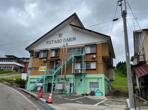 Futago Cabin
