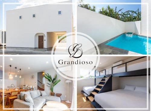 Grandioso Okinawa Pool Villa 10 - Vacation STAY 53731v
