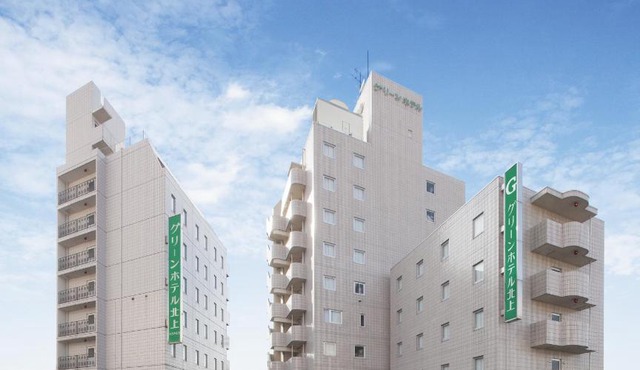 Green Hotel Kitakami