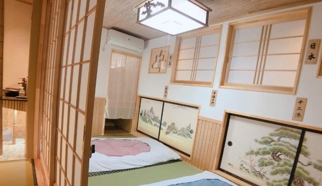 Group room room without meals / Goshogawara Aomori