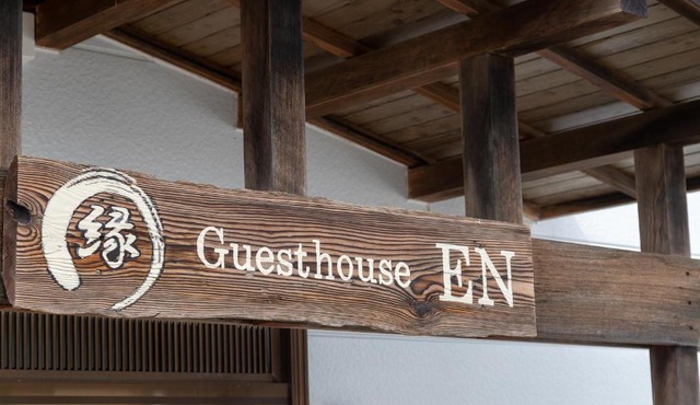 Guesthouse EN