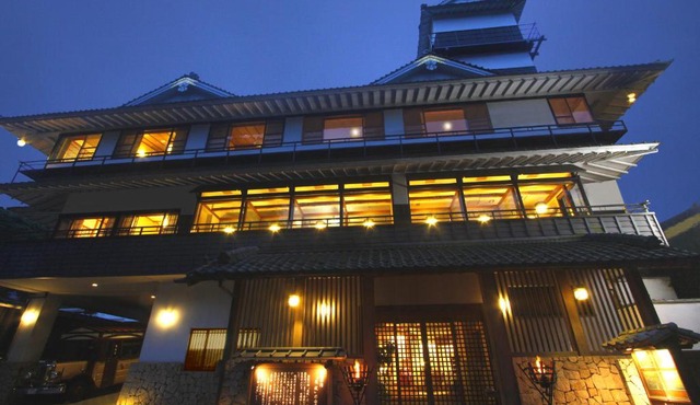 Hakone Kamon