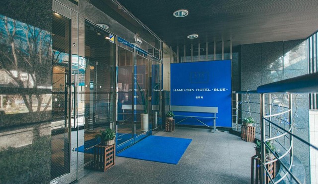 Hamilton Hotel Blue