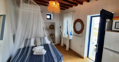 Harmonia Studio