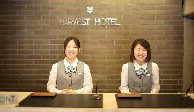 Harvest Hotel