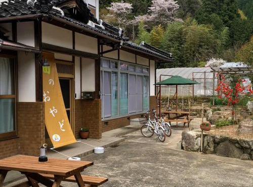 Hatake no Oyado - Vacation STAY 43041v
