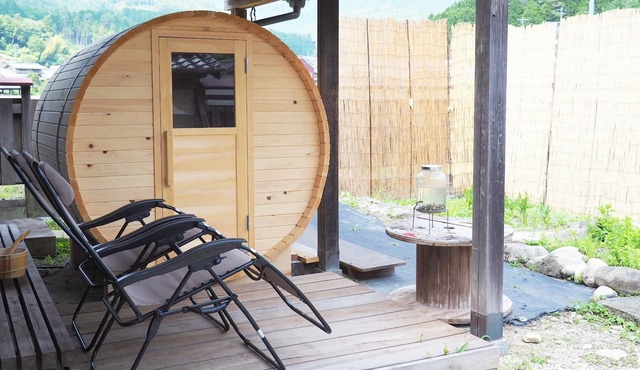 Have a deep relaxing time in a private sauna and a / Kamo-gun Gifu