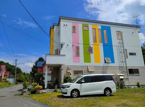 Hokkaido Hakodate Onuma National Park Kenzo's House