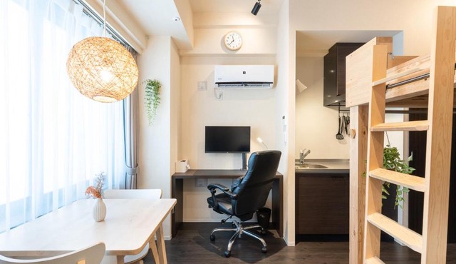 Home Sweet Office Kamata