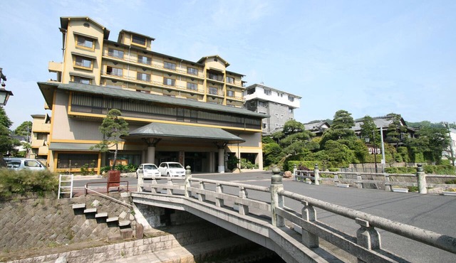 Hoseikan