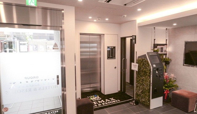 Hotel Live Max Tokyo Kanda Station