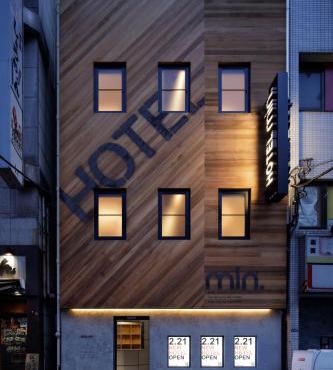 hotel min 大人専用