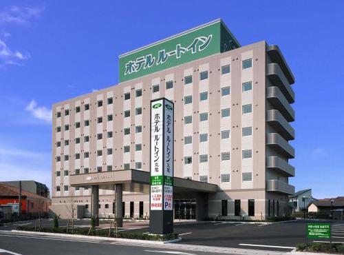 Hotel Route-Inn Marugame