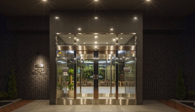 Hotel Route-Inn Yonago