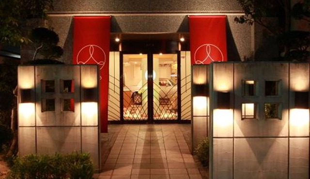Hotel Sasarindou