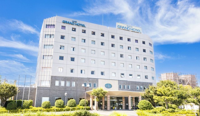 Imari Grand Hotel