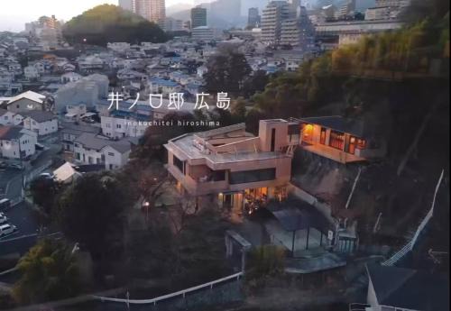 INOKUCHITEI hiroshima