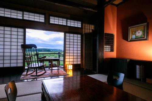 Isamikan