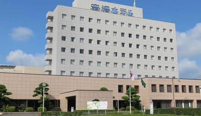 Kagoshima Kuko Hotel