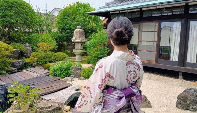Kintaikyo Inn