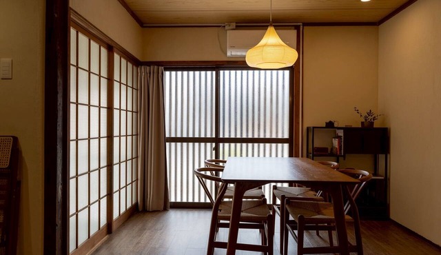 Kitsuji | A Small Traditional House in Nara | Accommodates up to 5 guests | 12 minutes from JR Nara Station | 3-minute walk to a convenience store