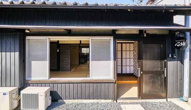 Kokoyui Guesthouse Shingu