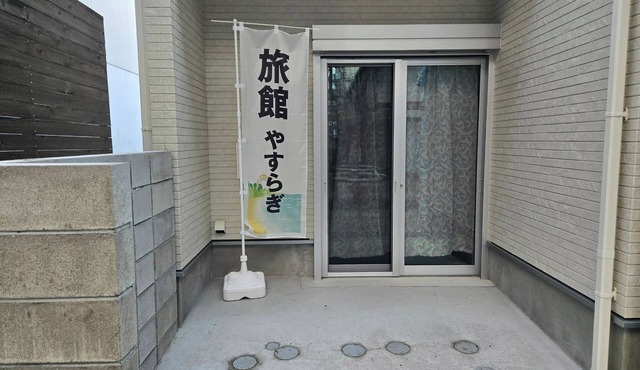 Kotoden Kataharacho About 1 minute walk Located in the arcade of Takamatsu Central Shopping Street/Takamatsu Kagawa