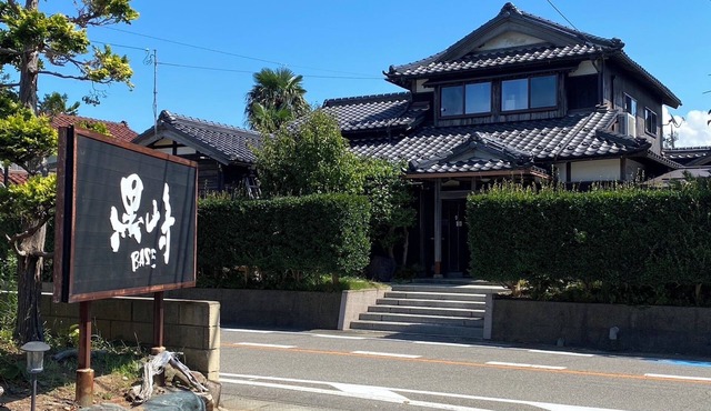 Kurosaki BASE-BBQ Bonfire available, close to the ocean, climbing to satoyama