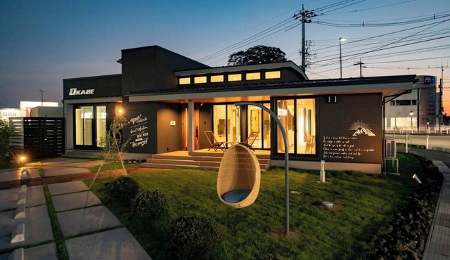 Limited to one group per day Newly built privat/Tonami Toyama