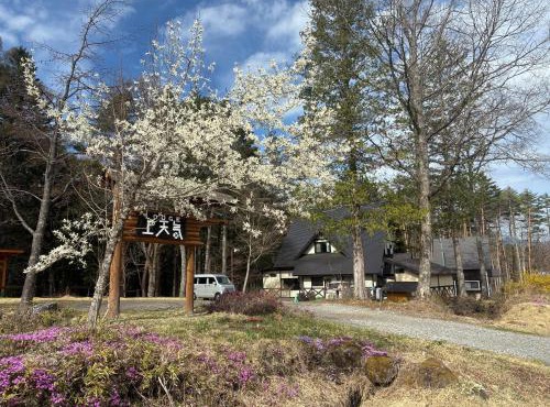 Lodge Jotenki
