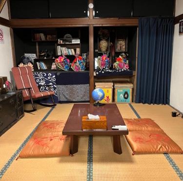 Lodging House NAO