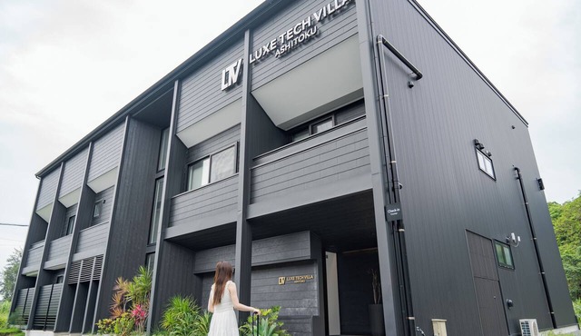 LUXE TECH VILLA ASHITOKU