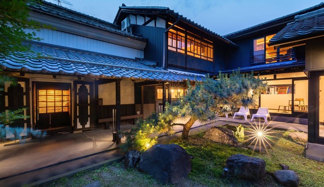 Machiya Hotel Oyado Baison
