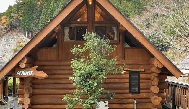 Maple House Capacity 10 people With separate /County Market Gifu
