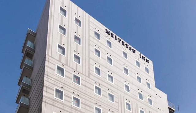 Meitetsu Inn Hamamatsucho