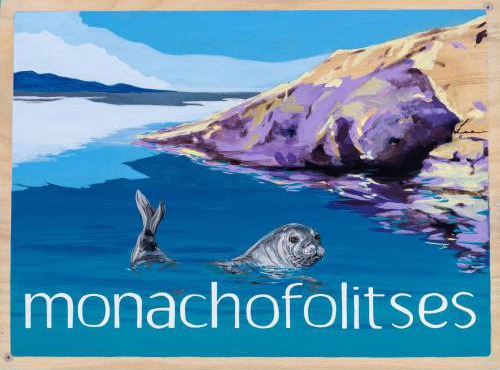 Monachofolitses