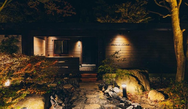 moon river - Vacation STAY 53517v