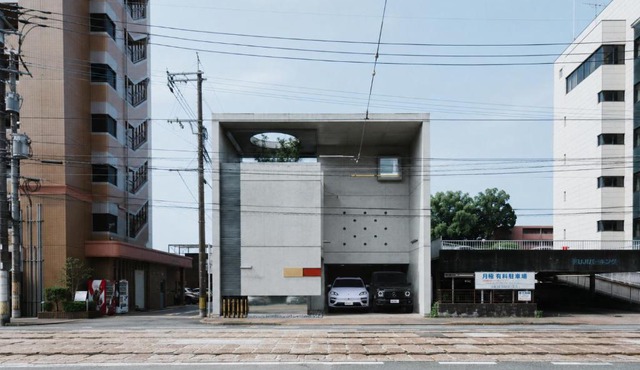 MORE Kumamoto