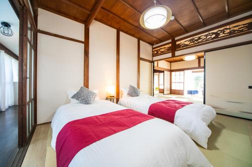 Nagashima Traditional House in Tonome